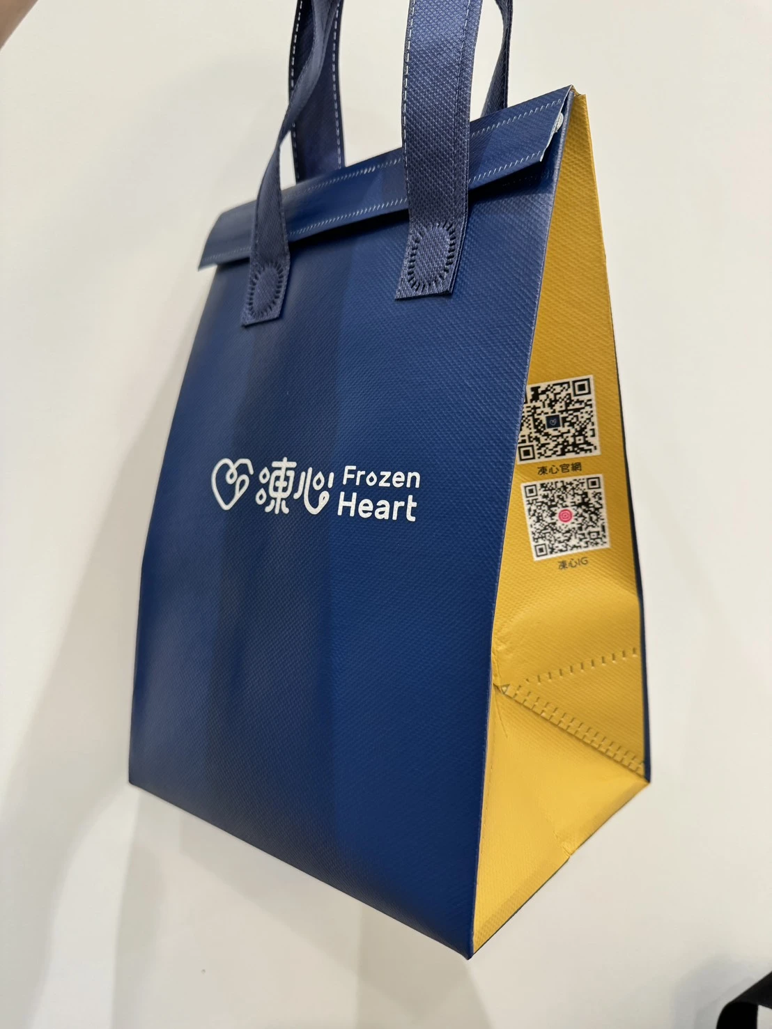 凍心Chill Bag保冷袋