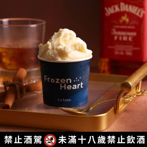 Gelato｜傑克丹尼肉桂利口酒（僅在部分實體門市販售）