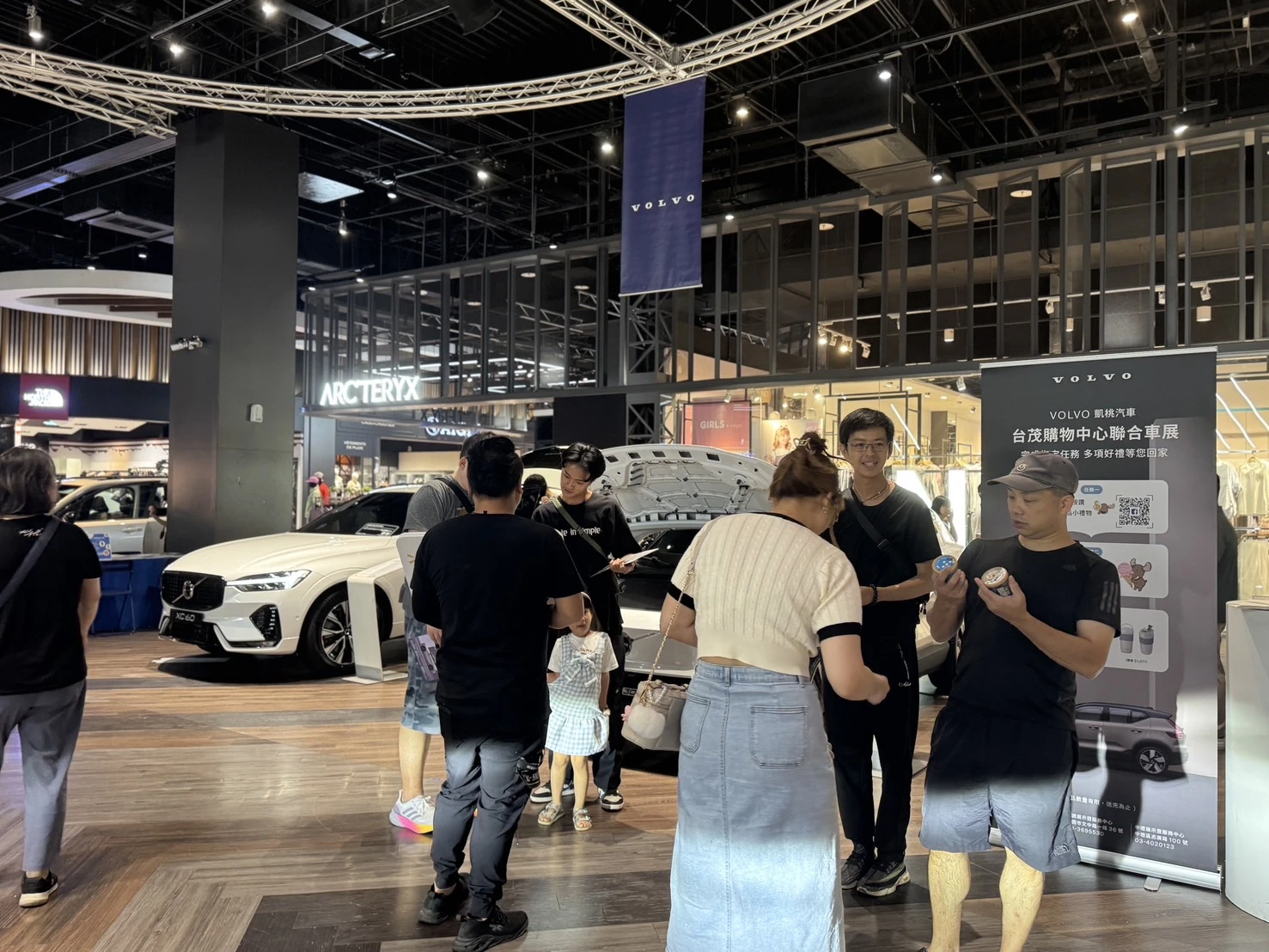 VOLVO凱桃 x 凍心Frozen Heart