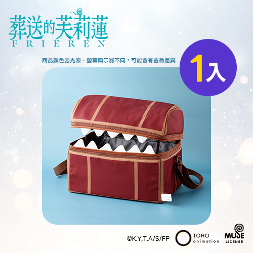 寶箱怪保冷袋（預購，預計7月底出貨）
